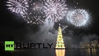 Brazil: Behold the world's largest FLOATING Christmas tree