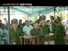 Ring leaders of anti-China violence on public trial in Vietnam