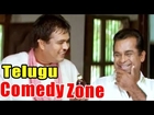 Telugu Comedy Zone Epi 79 - Back 2 Back Telugu Ultimate Comedy Scenes