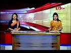 GTV Bangla News (09 November 2014 at 10pm)