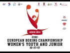 #Assisi14‬ EUBC Euro Women's Junior Youth Boxing Championships - Junior Semifinals Session 2