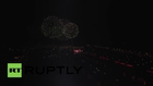 Russia: RT EXCLUSIVE Drone footage captures Victory Day fireworks display in Moscow