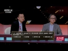 [环球影迷大会]超迷无双 | CCTV中文国际