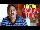 Telugu Comedy Zone Epi 161 - Back 2 Back Telugu Ultimate Comedy Scenes