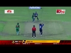 Bangladesh vs England 2nd ODI Live From Shere Bangla National Stadium, Dhaka