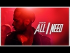 Ikka : All I Need Video Song ||  Latest Hindi Song 2016 | T-Series