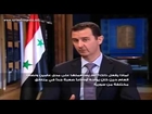 President Bashar Al-Assads Interview with italian RaiNews 24 channel.