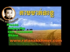 Tam Meat Tonle | Sin Sisamuth | Sin Sisamuth Song MP3