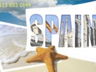 Cheap Holidays To Spain All Inclusive