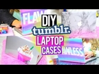 DIY TUMBLR Laptop Cases ♥ Marble, Starbucks & More!