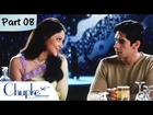 Chupke De (HD) - Part 08/10 - Hit Bollywood Romantic Comedy Hindi Movie