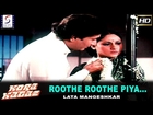 Roothe Roothe Piya Manaoon Kaise - Lata Mangeshkar @ Kora Kagaz - Jaya Bhaduri