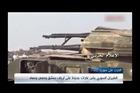 ISIS Withdraws from Syria’s Hama towards Raqqa, Deir Ezzur
