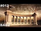 Might & Magic: Heroes VI Gameplay/Walkthrough HD #034 PL