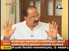 Minister Veerappa Moyli talking about recession and balance of Economy and oil products