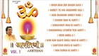 Mata Rani Ki Aartiyan Vol. 1 Full Audio Songs Juke Box