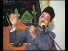 Allama Zameer Akhtar: Wilayat-e-ALI(as) and Zahoor-e-IMAM MAHDI(as) P 1/2