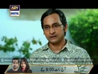 Arranged Marriage Ep - 2 - 16th June 2014