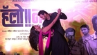 Music Launch Of New Marathi Movie Hello Nandan - Adinath Kothare, Mrunal Thakur, Amitraj!