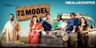 72 Model 2013: Full Malayalam Movie