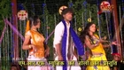 Bahal Faguni Beyar {Awesome Bhojpuri Holi Song} By Pawan Dhuni