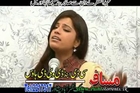Pashto Film Shart Hd 720p Songs (1)
