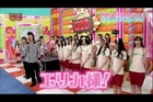 AKBINGO SKE48部分 松井玲奈 高柳明音 須田亜香里 木﨑ゆりあ 木本花音 秦佐和子 桑原みずき SKE AKB ②