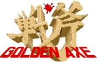[VOD Millenium #14] Golden Axe 2/2