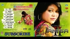 Anisa 2 Bangla Full Album Song (Jukebox Music)