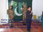 National song by kid Ali Hassan of Allama Iqbal Education School Dougal-Phalia(MBDin) Pakistan - Es Parcham ka sahia taley