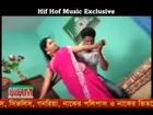 bangla sexy song 4)