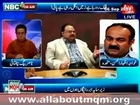 AB TAK Nasir Baig Chughtai with Khawaja Izharul Hasan on current political situation