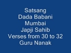 Radha Soami Satsang : Japji Sahib Podi No. 30 to 32 (Guru Nanak Ji) - Dada Babani