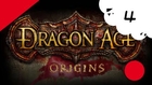 Dragon age origins - pc - redif'live (4)
