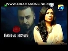 Bashar Momin Episode 16 on Geo Tv in High Quality 19th September 2014 Part 1/3