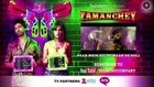 Dildara Official Video HD - Tamanchey - Nikhil Dwivedi & Richa Chadda - Sonu Nigam -dailymotion