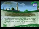 Holy Quran with English Subtitle [002] Surah Al-Baqarah -part 3