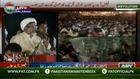 Allama Raja Nasir Abbas address to Faisalabad Jalsa