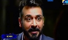 Bashar Momin Episode 23 Full on Geo Tv - October 11