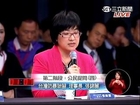 2014台北市長選舉首場辯論 p3