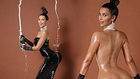 Kim Kardashian Bares Her Butt Balancing A Glass Of Champagne