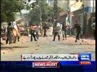 Dunya News - Model Town tragedy- Rana Sanaullah denies giving shooting order