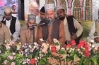 02 Mehfil Melaad Park 13 March 2014 Tilawat Qari Karamat Ali Naeemi (Faisalabad) Dan Sound
