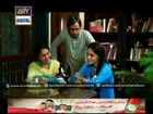 Arranged Marriage Ep - 05 - 7th July 2014