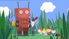 Le Petit Royaume de Ben et Holly - Le robot