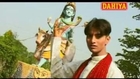 Ho Bhole Darsh Dikha De  Best Shiv Bhajan  Album Name: Aaja Tau Kawad Thale