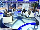 Dunya News - Jashan e Ramadan Sehri Transmission - 20-07-14