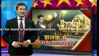 Entertainment Show [Zee News] 2nd August 2014 Video Watch Online