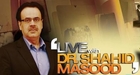 Live With Dr. Shahid Masood ~ 12 November 2014 | Live Pak News