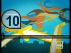 Musik Top 10 16th November 2014